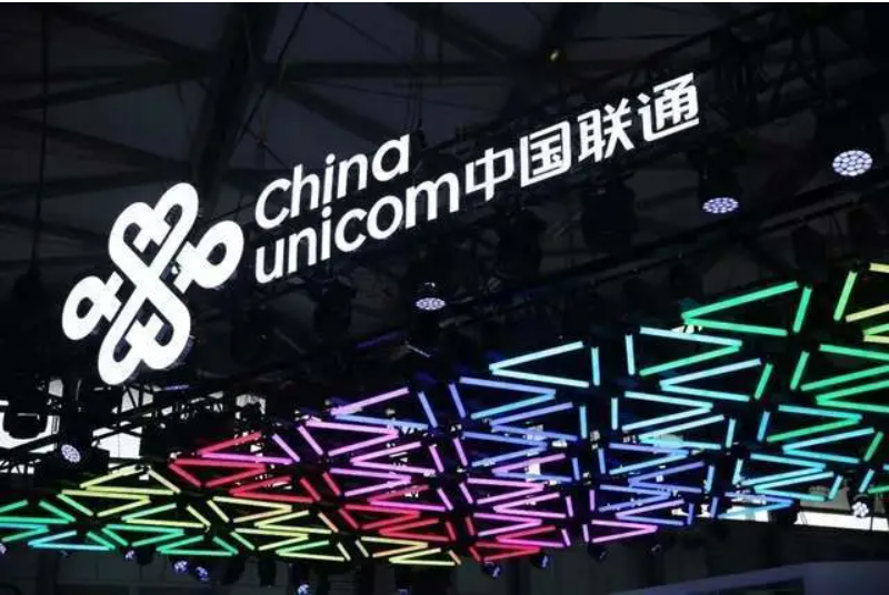 4家廠商中標，華為排名第一！中國聯(lián)通智能城域設(shè)備集采結(jié)果