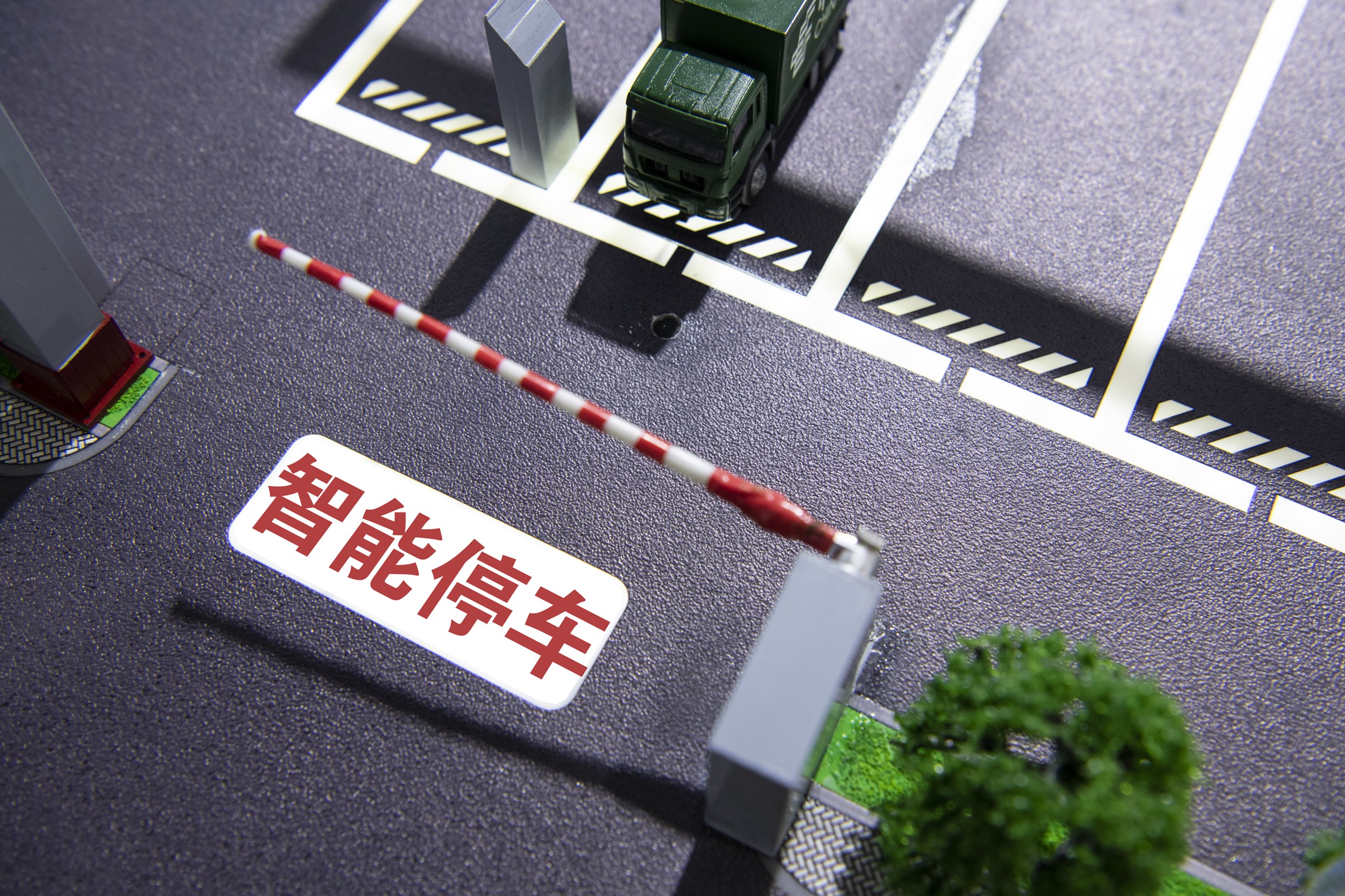 如何使用物聯網開發智能停車解決方案